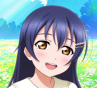 Umi